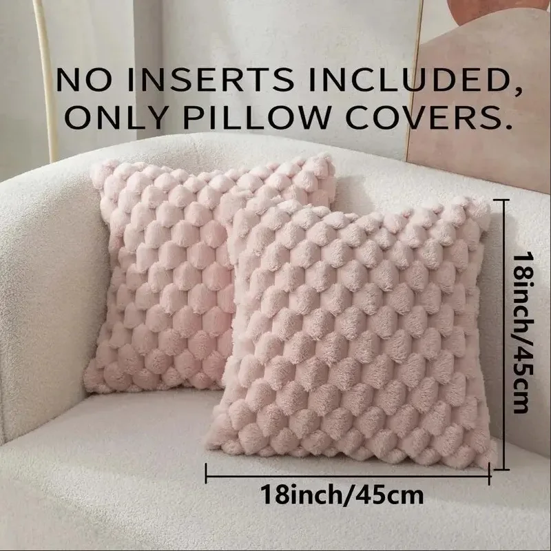 Plush Textured Pillow Cover 6