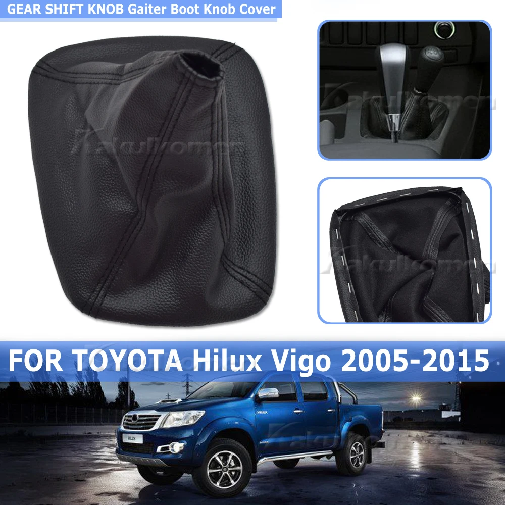Toyota Hilux Vigo 2005 2006 2007 2008 2009 2010-2015 4WD گیئر باکس ہینڈل کار شفٹ گیئر اسٹک ہینڈ بریک گیٹر لیدر بوٹ کے لیے