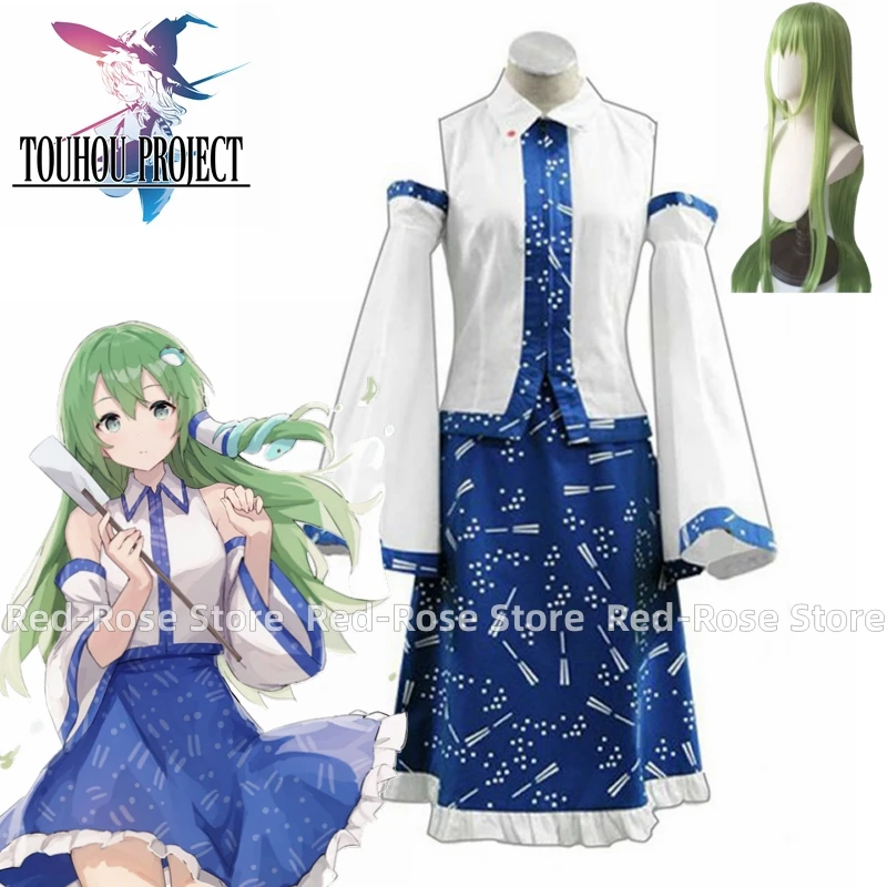 《Custom size》 Kotiya Sanae Cosplay Costume Full Set Christmas Cosplay Costume Wig DF