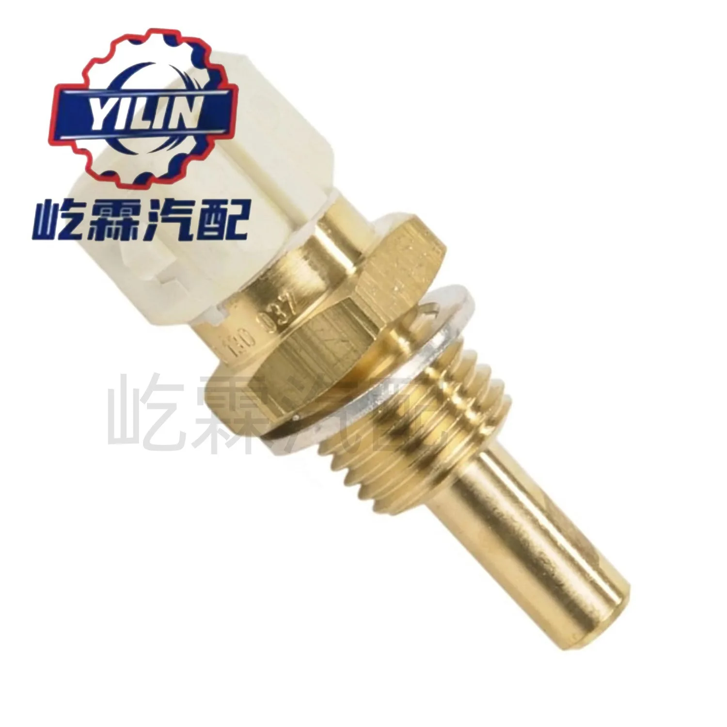 Water temperature sensor 035919369M, 0280130037, AS2053 for Volkswagen Audi BMW Ford