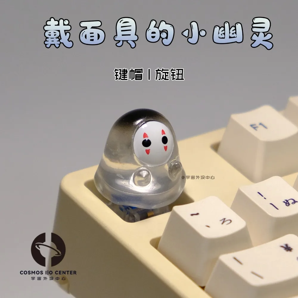 

Колпачки для клавиш Механическая клавиатура Светопропускание Little Ghost Трехмерная ручка Неметаллические колпачки для клавиш Профиль настройки