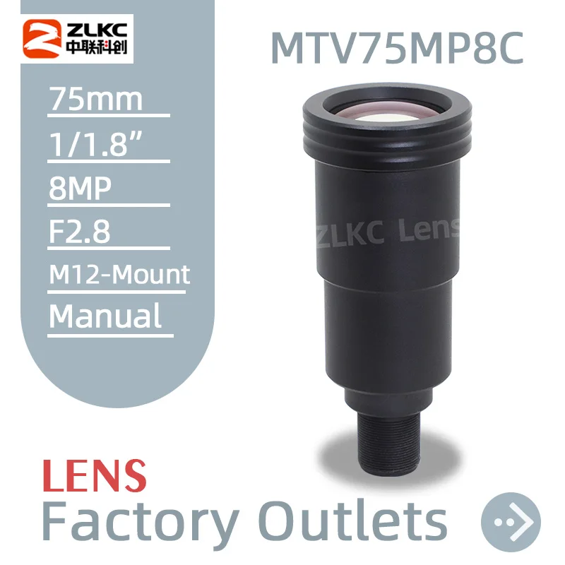 lente-zlkc-m12-de-75-mm-1-18-para-camaras-fa-micro-de-alta-resolucion-8mp-con-baja-distorsion-f28-para-camaras-de-vigilancia