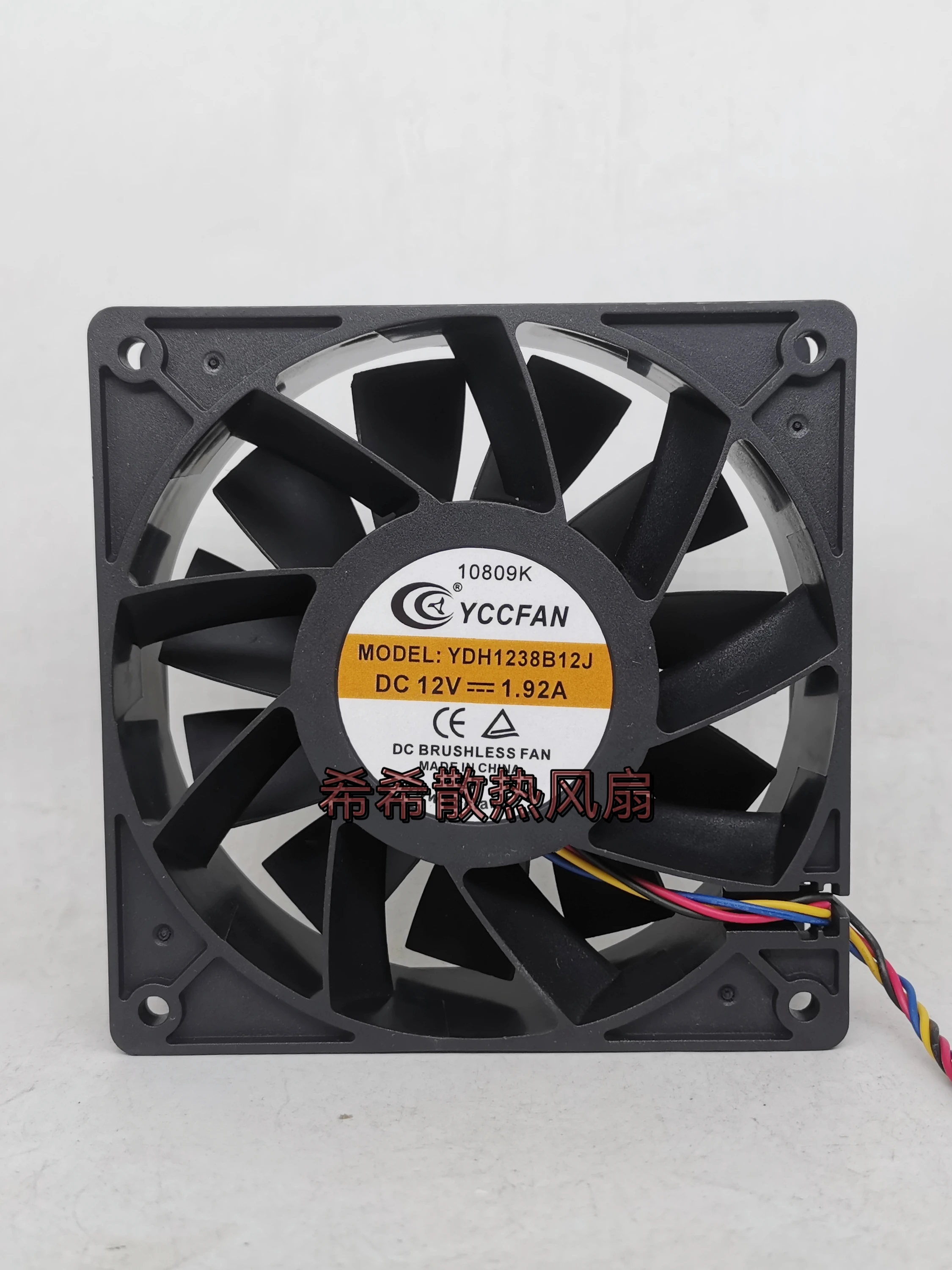 

YCCFAN YDH1238B12J DC 12V Вентилятор охлаждения сварочного аппарата с высоким расходом воздуха