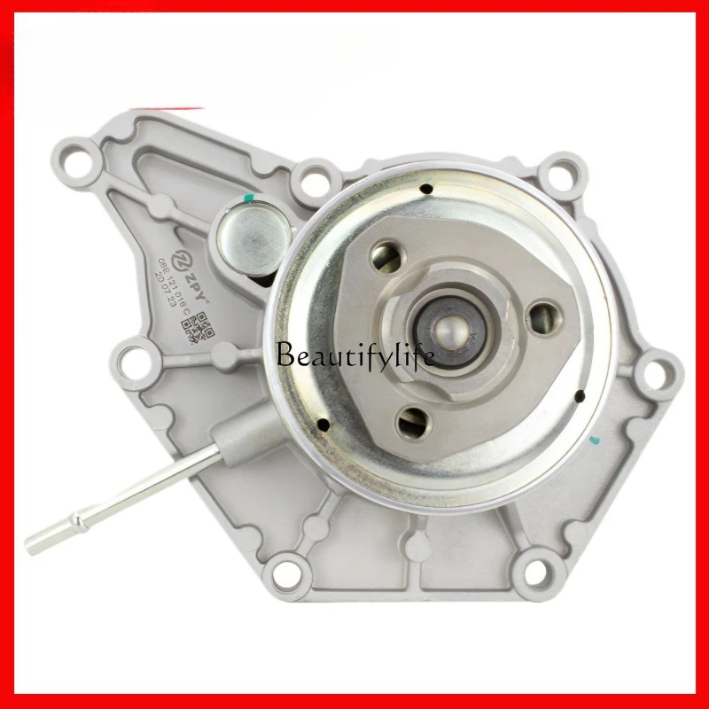 

Cross-border BEYU water pump for C7 06E121016C