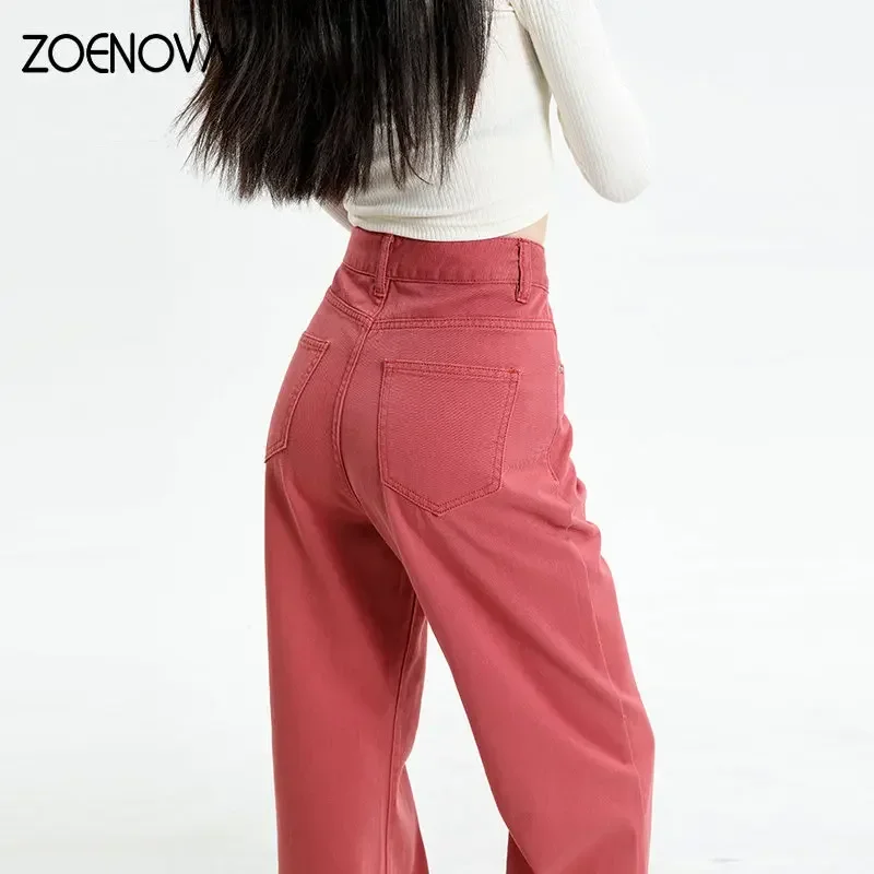 ZOENOVA Korean Long Trousers Casual Denim Pants Simple Female Spring 2023 Straight Loose Women\'s Wide Leg Jeans Pink Purple Red