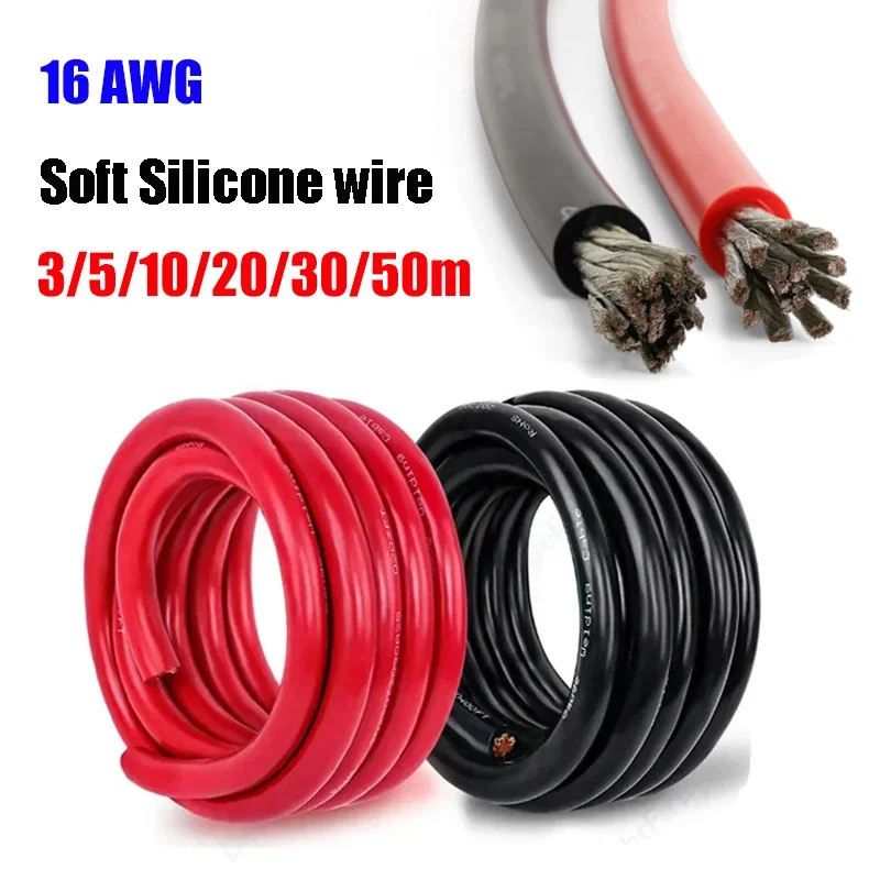

16-метровый красный, черный силиконовый провод 16 AWG, термостойкий силиконовый электрический провод для автомобиля, солнечная панель, аккумуляторная пайка, автомобильная промышленность