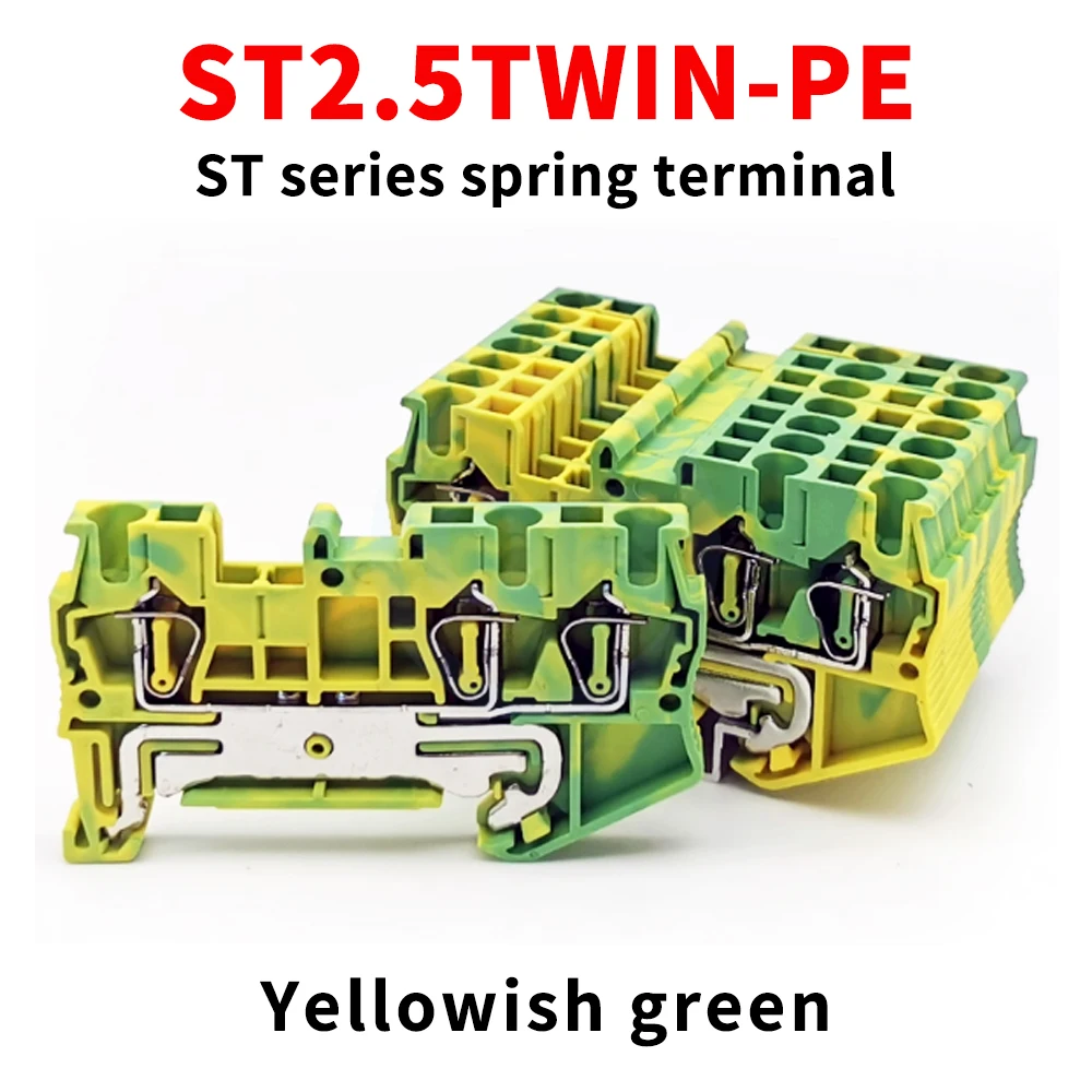 

(10 шт.) ST2.5TWIN-PE Подпружиненный одновходный двухвыходной желто-зеленый заземляющий терминал с быстроразъемным разъемом безвинтовой британский разъем JD ST25-TWIN