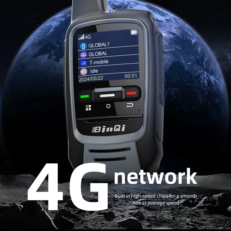 BQ-300A 4G Handheld… - image