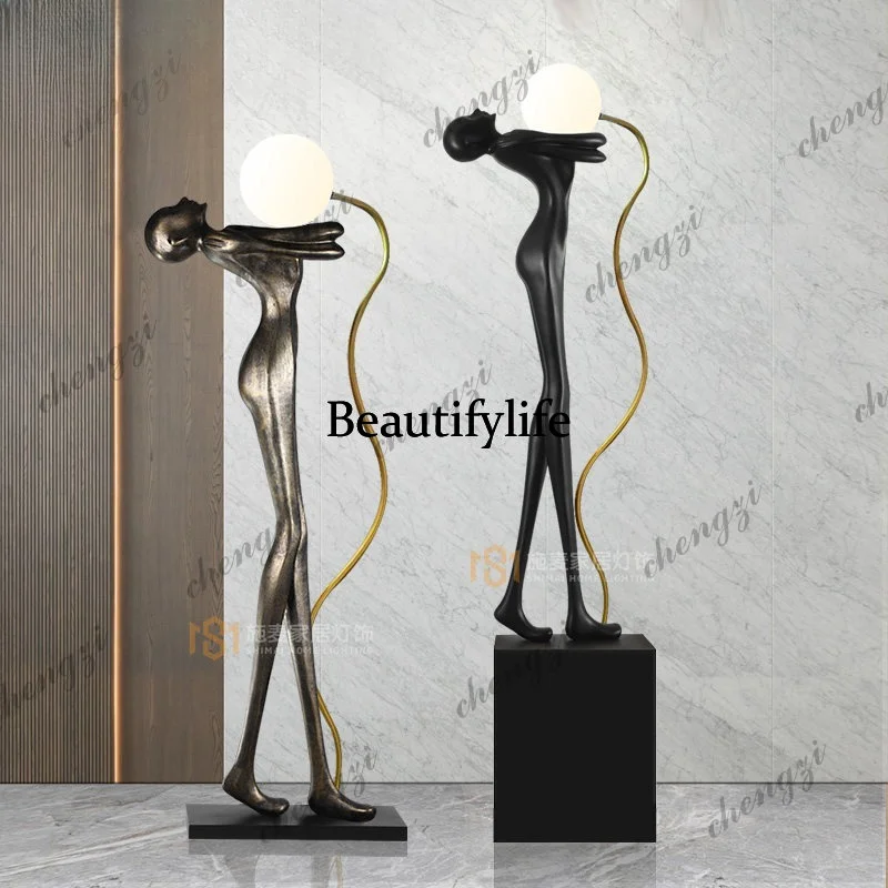 Figure art sculpture ball floor lamp creative designer hotel lobby exhibition hall villa model room ornament lamp