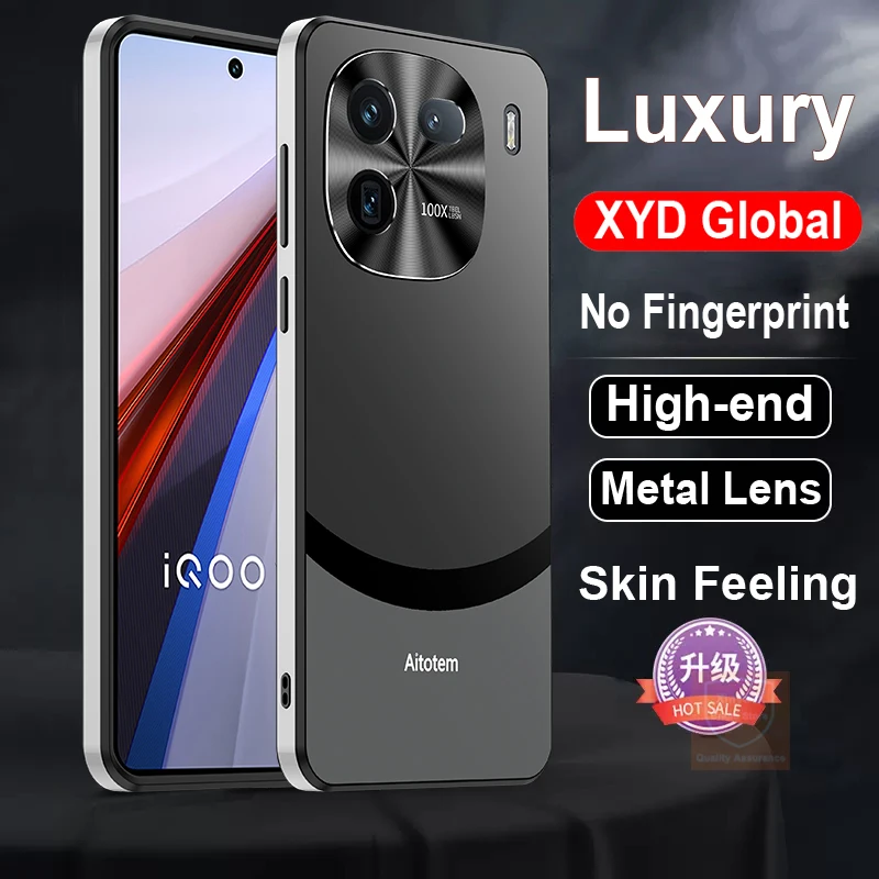 High end Brand Case For Vivo iQOO 12 Pro Skin Feeling Matte Case For Vivo iQOO 12 Pro iQOO12 Cover Phone Bumper Texture Shell