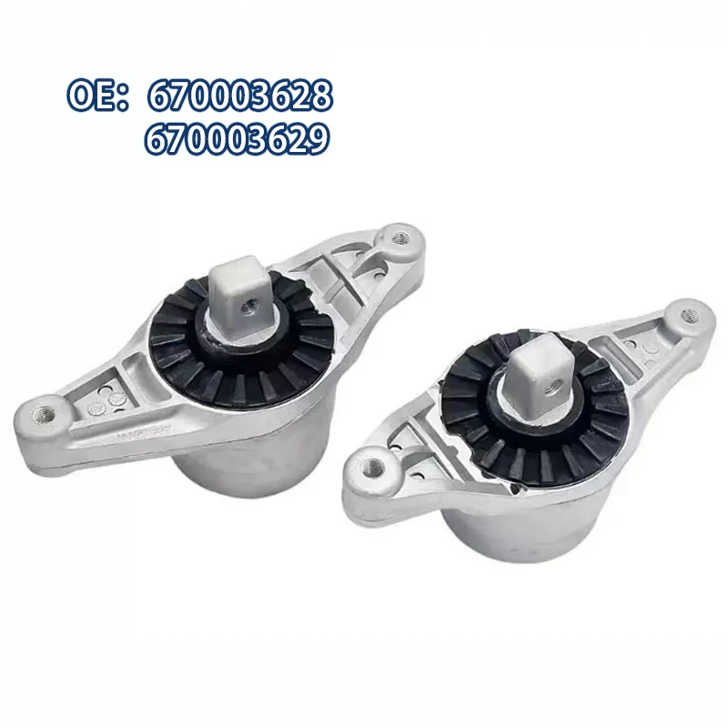 

Автозапчасти, резиновая втулка крепления двигателя автомобиля 670003628 670003629, подходит для Maserati Ghibli Quattroporte Levante