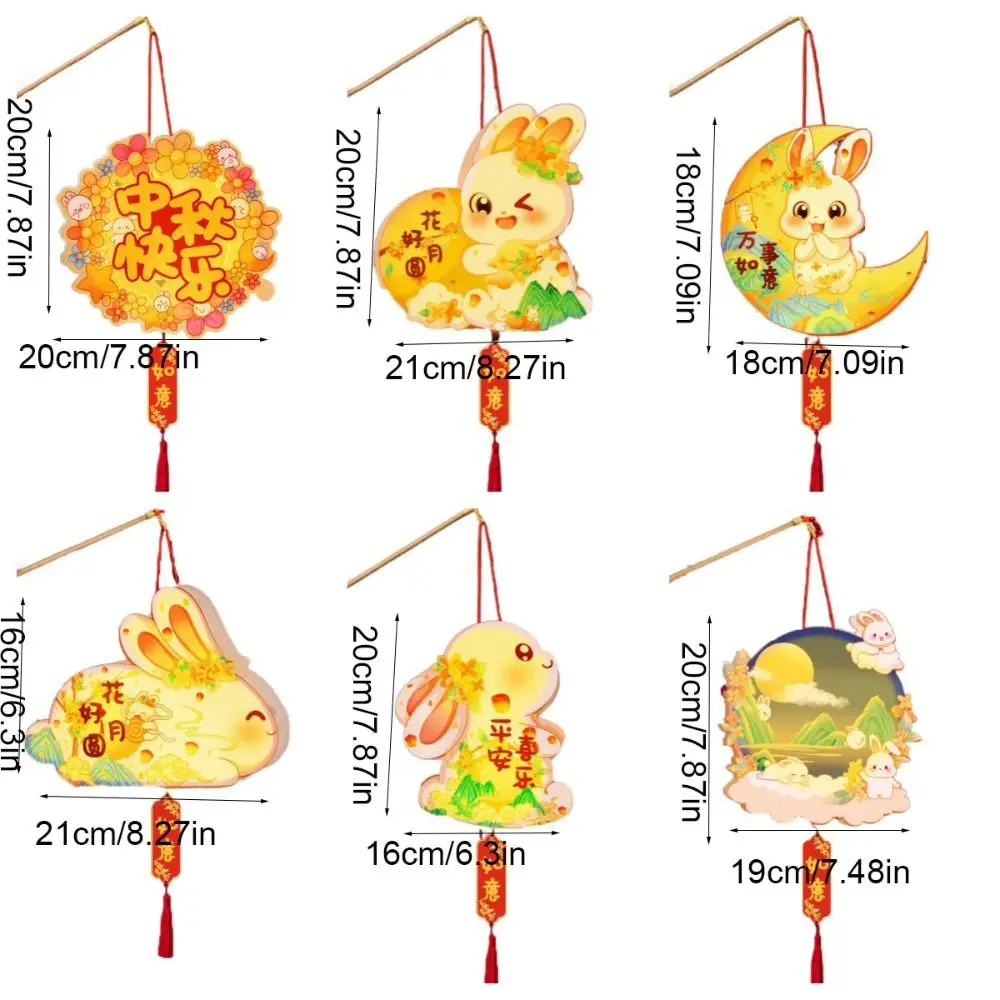 Cartoon Rabbit Lanterns Glowing Handmade Mid-Autumn Festival Lantern Luminous Chinese Style Lantern DIY Material Package