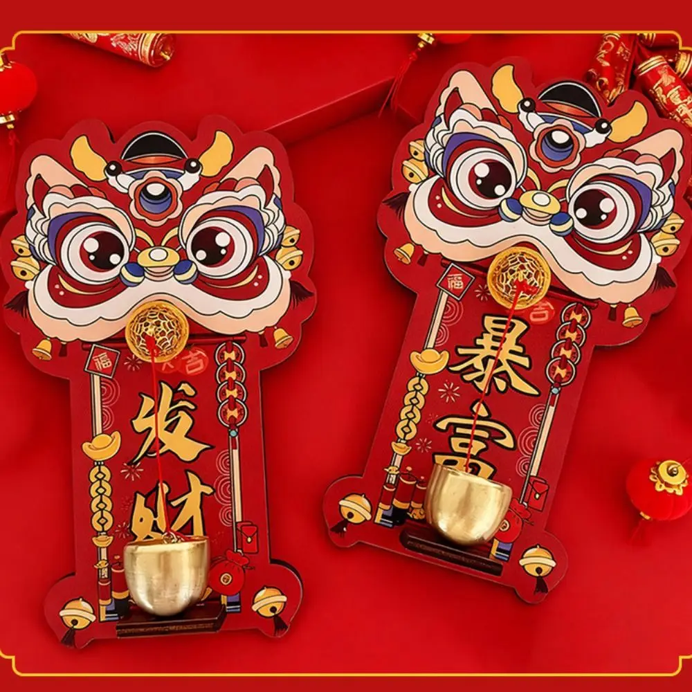 Creative Cartoon Lion Doorbell Dopamine Red Entrance Door Bells Good Luck Magnetic Suction Chinese