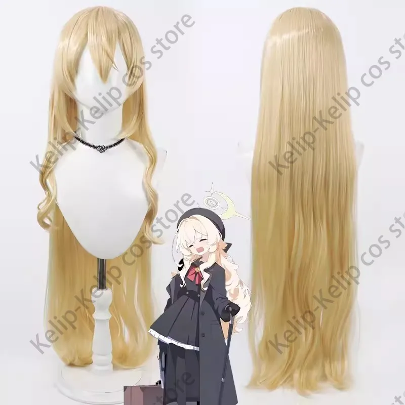 Anime Game Blue Archive Smiling Professor Cosplay Costume Wig Black JK Uniform Coat Skirt Shoes Woman Lovely Kawaii Party Suit