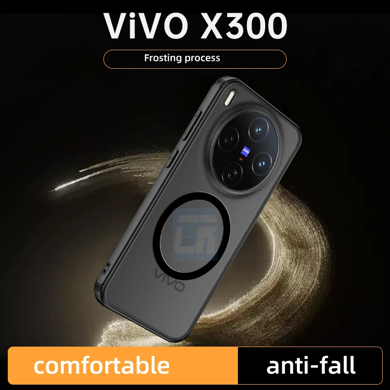 حافظة شفافة غير لامعة من الأكريليك للشحن المغناطيسي Magsafe لهاتف Vivo X300 Pro حافظة مضادة للصدمات لهاتف Vivo X300 غطاء خلفي غير أصفر