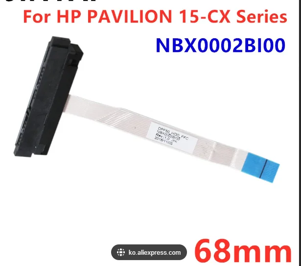 15-CX TPN-C133/C134 for ZBOOK 1for5V G5 ZHAN Zhan 99 G1 hard disk cable interface cable starting from 10 pieces