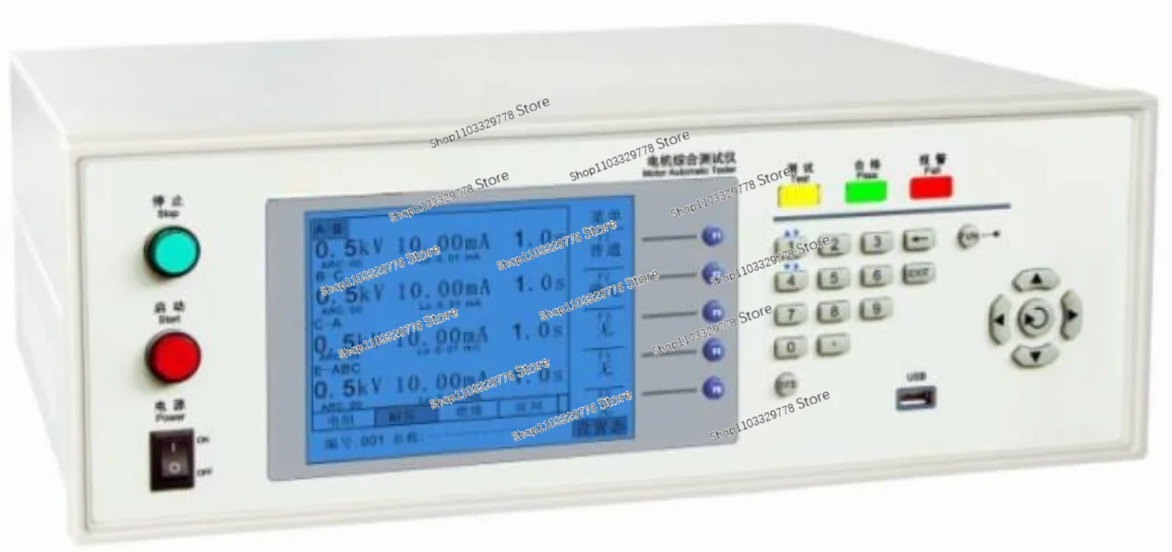 IDI5331AM motor stator tester