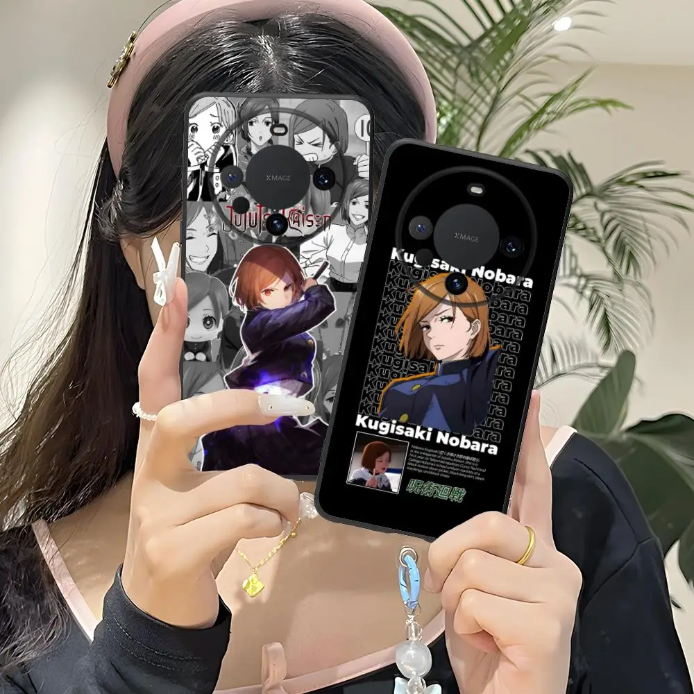 Jujutsu Kaisen Noba… - image