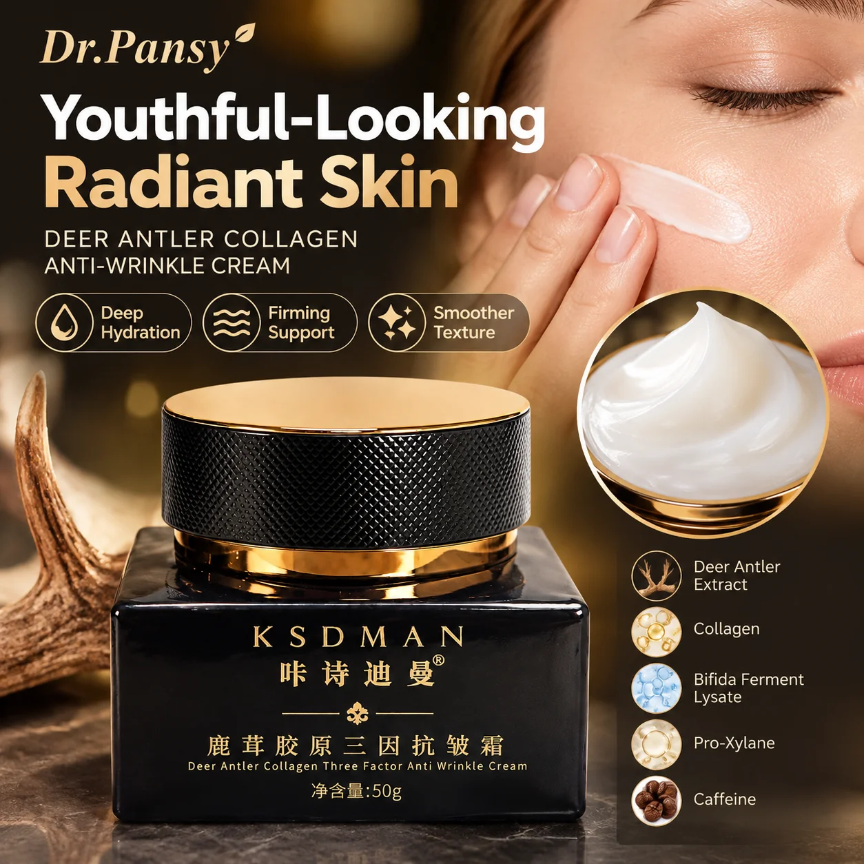 Dr.Pansy Deer Antler Collagen Anti-Wrinkle Cream with Bifida Ferment Pro-Xylane for Firming Hydrating Repairing 3