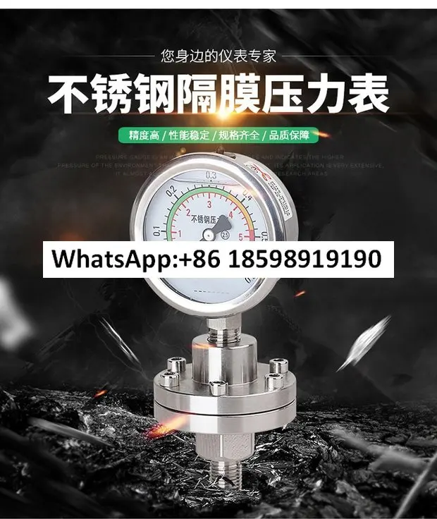 manometre-a-membrane-ytp60bf-316l-filetage-a-membrane-14-15