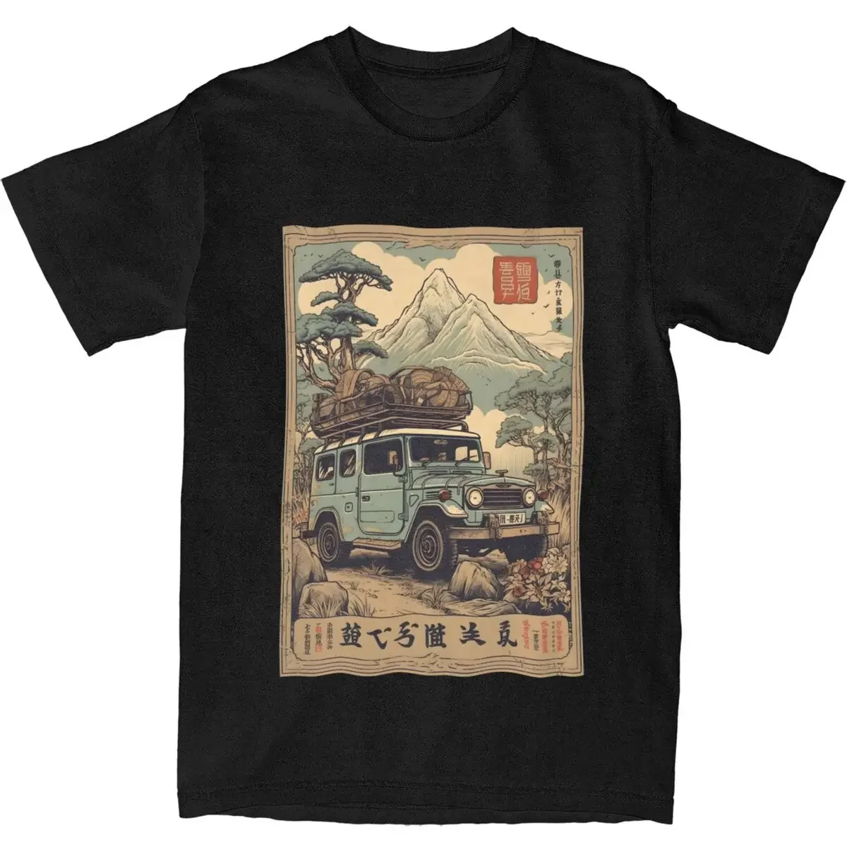 Vintage Classic Land Cruiser FJ 40 Overlanding T Shirt Men Pure Cotton Landcruiser FJ40 Off Road Tee Shirt Summer Clothing