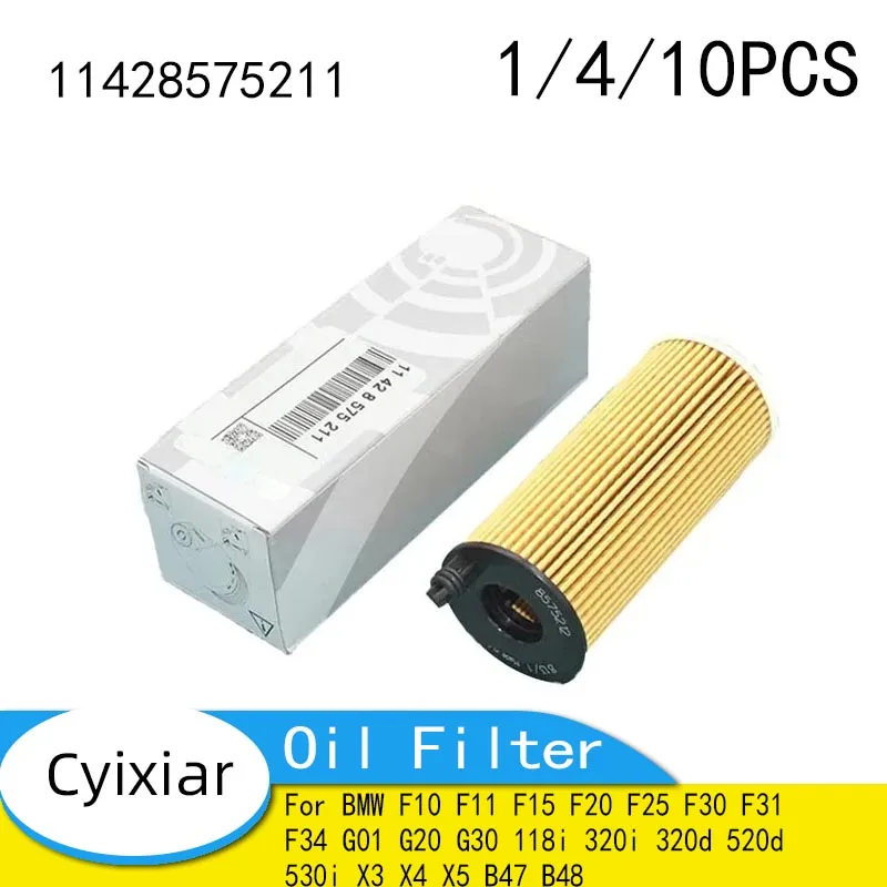 Car Oil Filter 11428575211 for BMW F10 F11 F15 F20 F25 F30 F31 F34 G01 G20 G30 118i 320i 320d 520d 530i X3 X4 X5 B47 B48 Engine