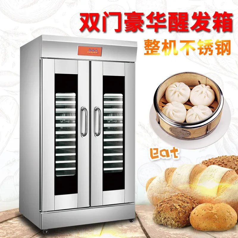 Large capacity wake-up box Commercial fermentation box Baking buns Steamed bread fermentation cabinet Automatic constant