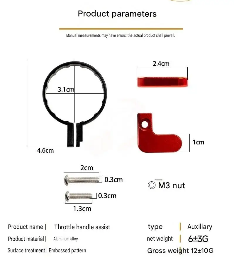 For NMAX155 Dedicated Throttle Grip Auxiliary Lock Adjustable Tension Easy Control Constant Speed Riding Parts