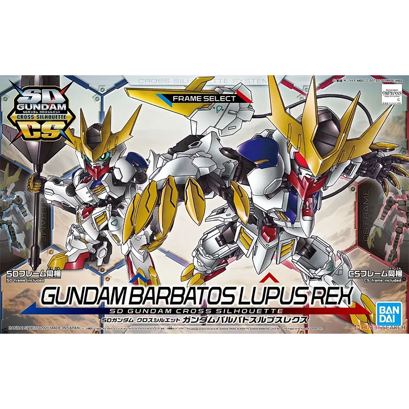 Original Genuine SDCS Gundam BARBATOS LUPUS REX Bandai Anime Model Toys Action Figure Gifts Collectible Ornaments Boys Kids