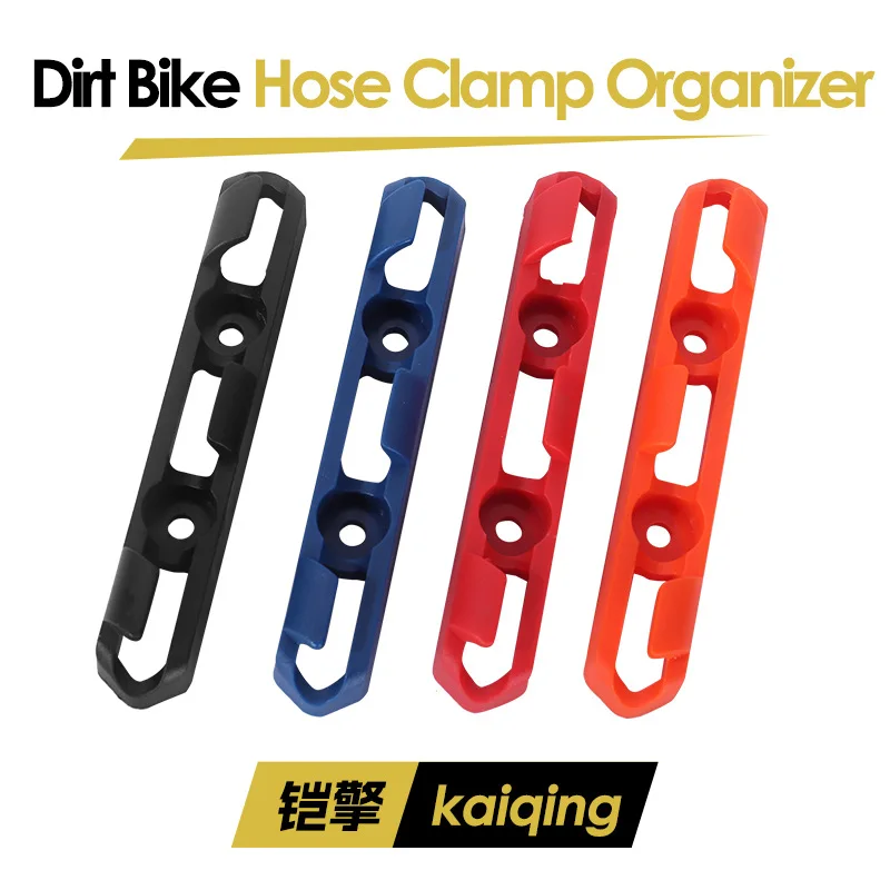 Off Road Motorcycle Accessories 110-140cc Small Off-road Brake Oil Pipe Slot Kvis KTM Huayang Oil Pipe Clamp