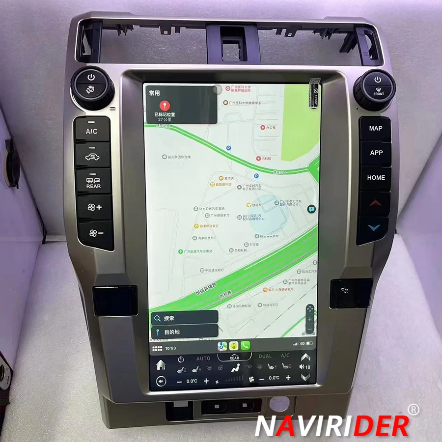 

15.6inch Vertical Android Screen For Toyota 4RUNNER 2010-2020 GPS Carplay Car Multimedia DVD Player Stereo Navi Head Unit Radio