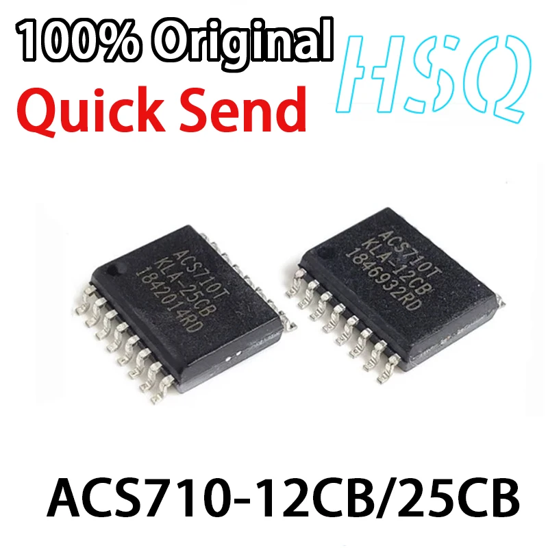 1PCS New Original ACS710T ACS710TKLA-12CB ACS710KLATR-25CB-T SOP16 25A Current Sensor IC Chip