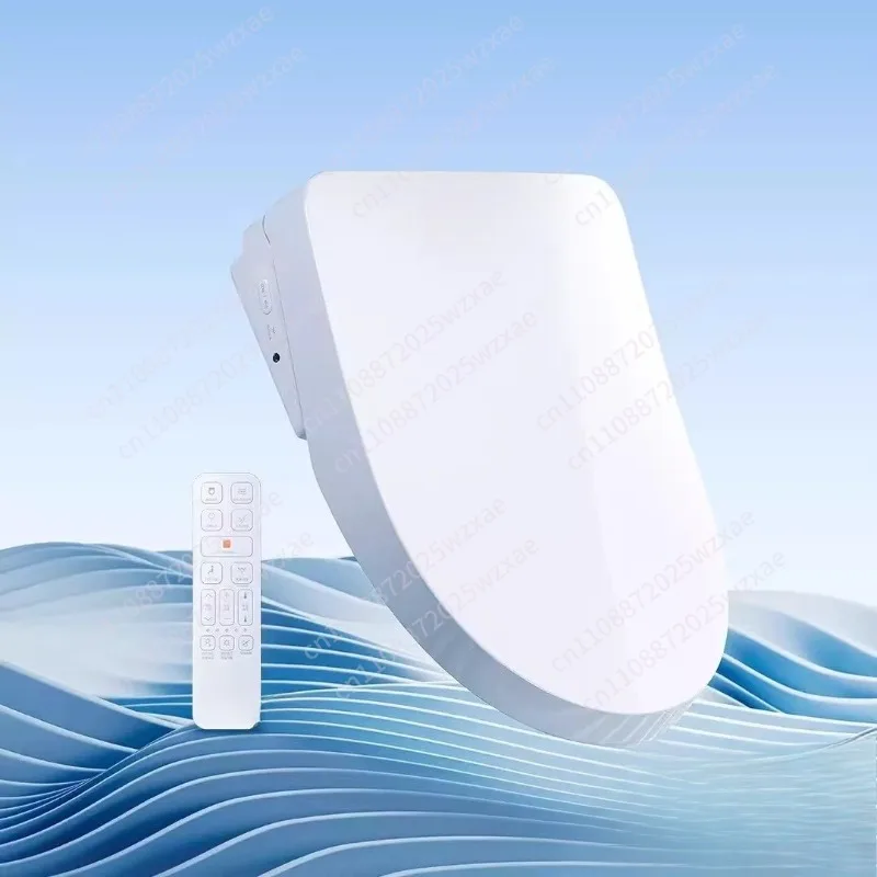 Smart Toilet Cover Standard Edition Household Multifunctional Instant Flush Toilet Cover