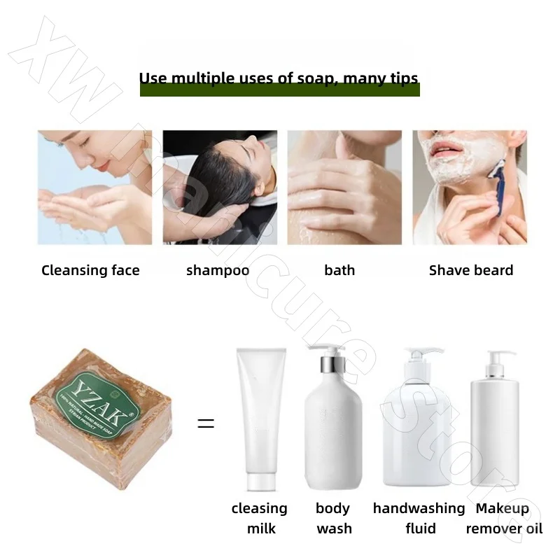 Рисунок 5 - YZAK древнее мыло для трехлетней