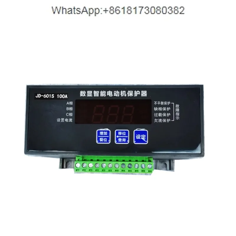 

Цифровой дисплейный реле защиты двигателя JD-601S, 10-100А AC220V, интеллектуальное защитное реле, высоконадежный аксессуар для управления