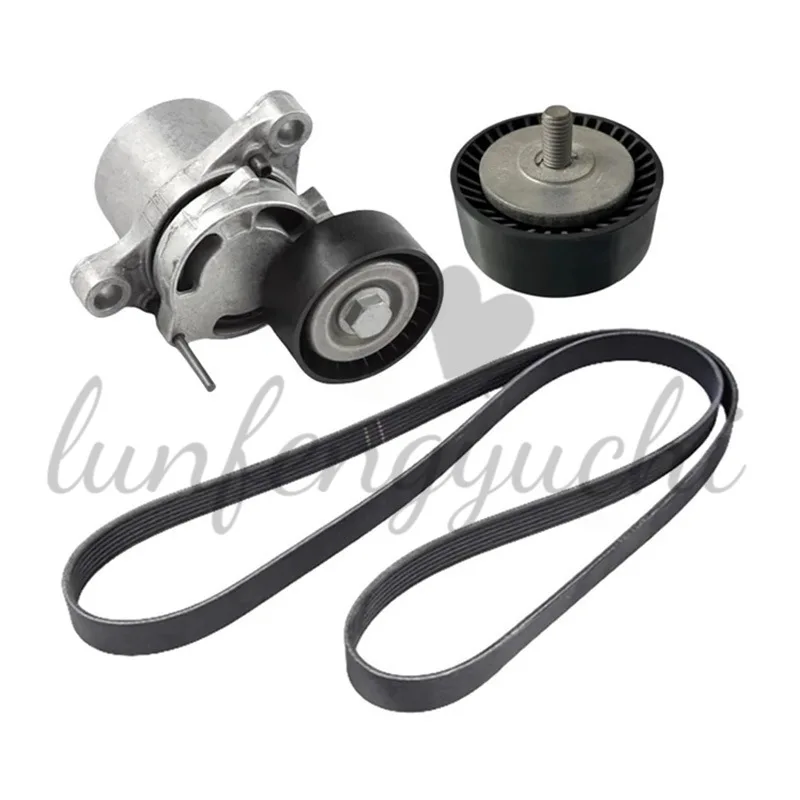 11287619248, 11288477707, 11288573415 - Drive Belt Kit (Tensioner + Idler Pulley + Belt) For BMW X3 G01 25d 2.0