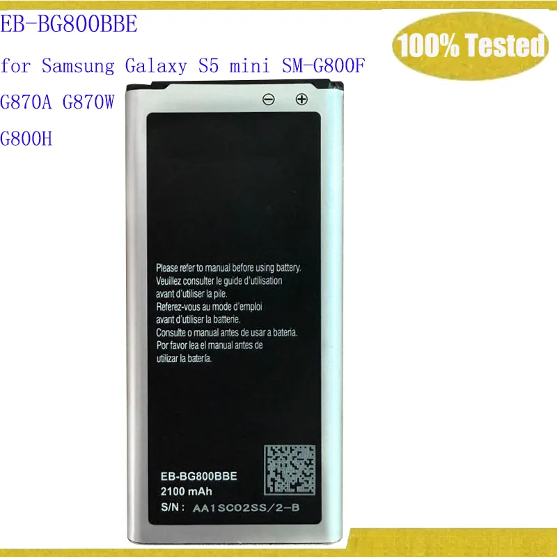 2100Mah EB-BG800BBE… - image