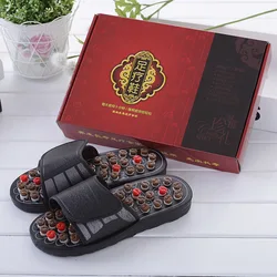 Men Slippers Rotating Tai Chi Massage Couple Indoor Non-slip Home Massage Slippers Foot Acupoints Prickly Foot Therapy Shoes Man