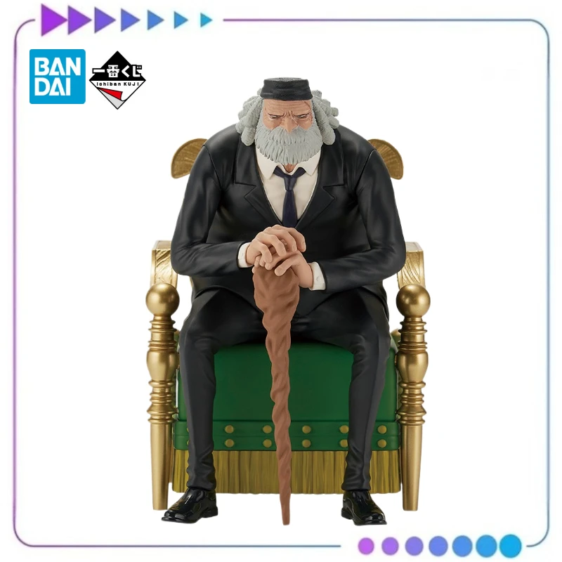 

【Оригинал】BANDAI Ichiban KUJI One Piece The Throne of Power E Reward Saint Jaygarcia Saturn Model Classic Anime Toys