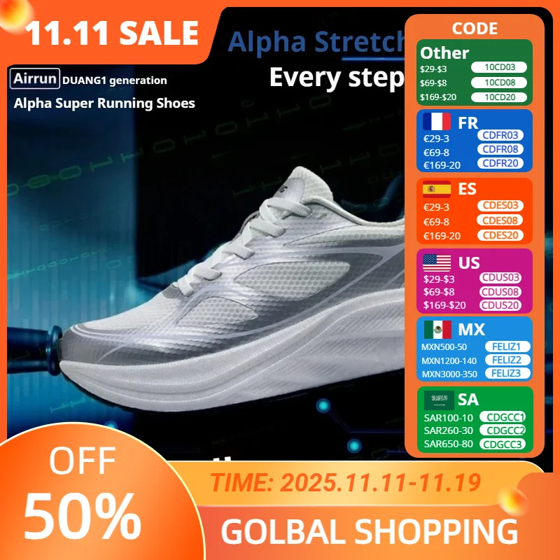 

HUIRENG мужская и женская спортивная обувь для бега, дышащая повседневная обувь, амортизирующая и противоскользящая обувь для фитнеса, 2021, новые товары