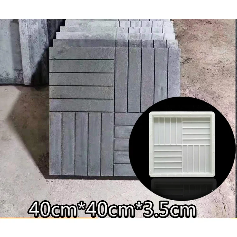 Cement Antique Brick Mold Square Garden wall Making Brick Mould 3D Carving Anti-Slip Concrete Plastic Paving Molds 40x40x3cm