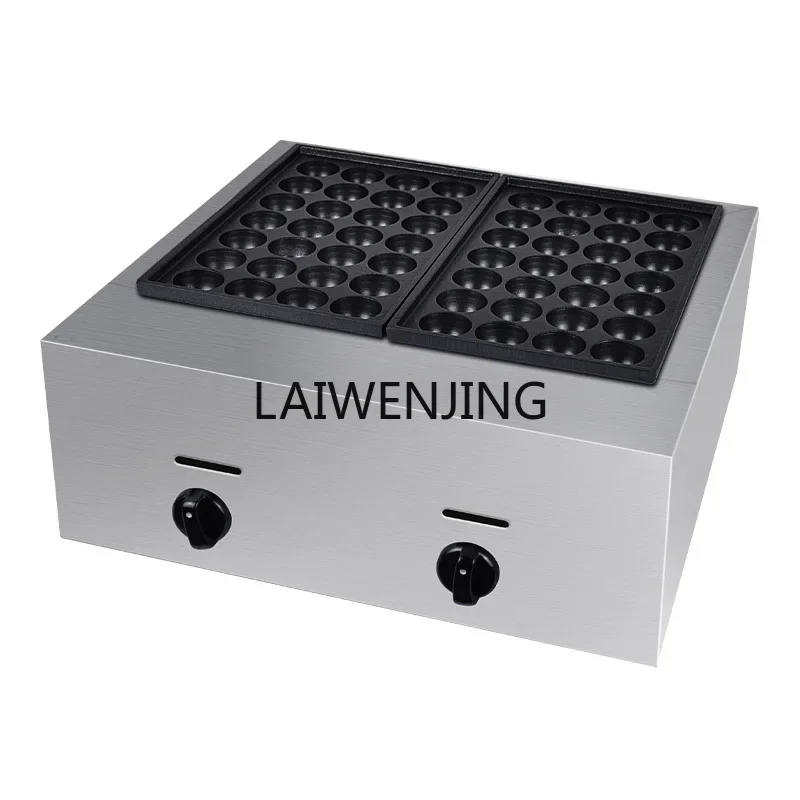 

MJY commercial electric heating veneer octopus burner, shrimp egg fish ball stove for stall