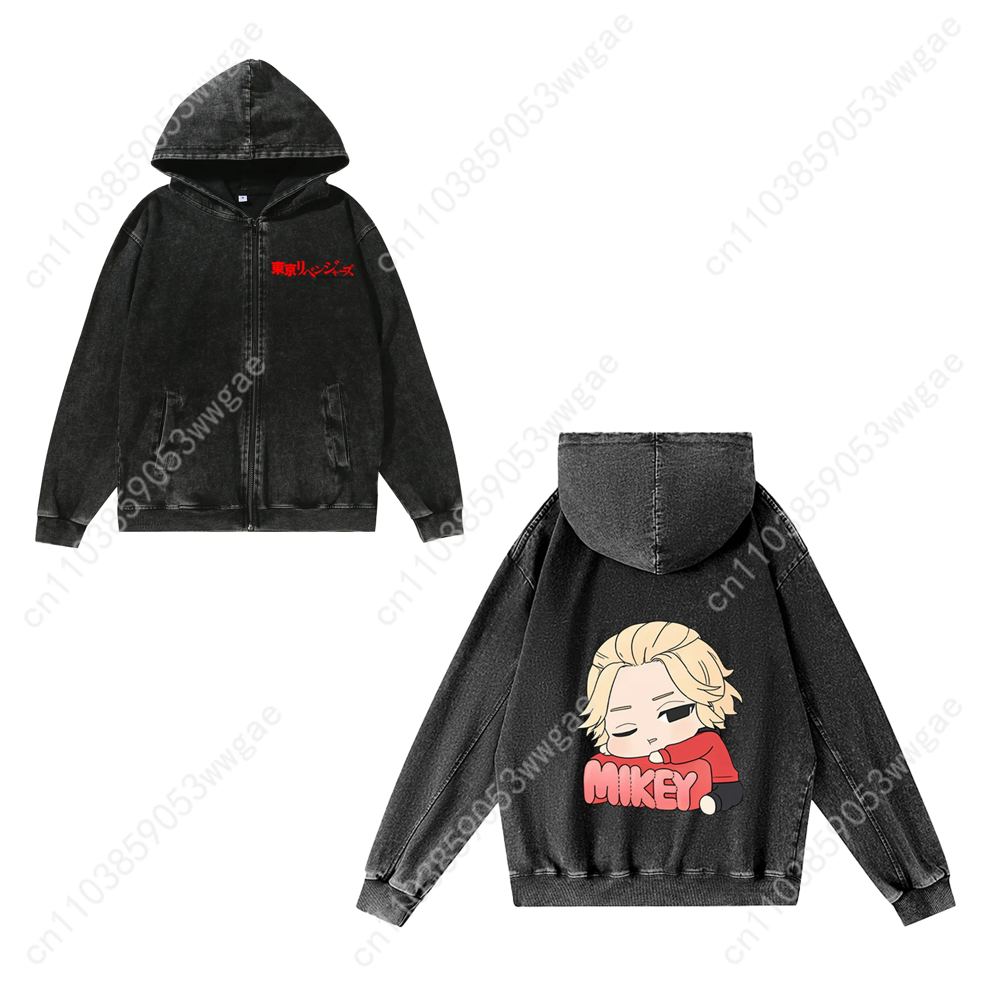 Felpa con cerniera Tokyo Revengers Felpe con cappuccio retrò da donna da uomo Felpa pullover vintage con tasca Giacca personalizzata anime