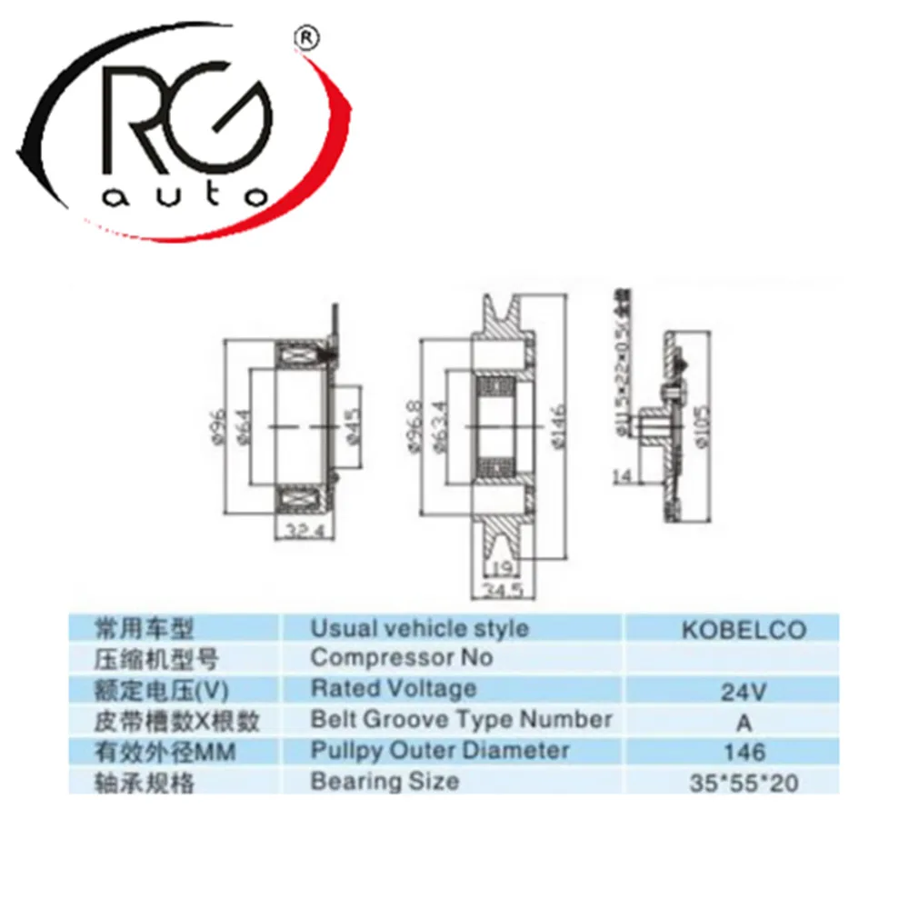 BRAND NEW Auto A/C  Compressor Clutch for KOBELCO