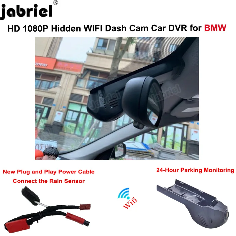 Plug and Play 1080P Wifi Car DVR for BMW F30 2012 2013 2014 2015 2016 2017 F21 F33 F10 F25 F48 F26 F34 F31 F15 Dash Cam Camera