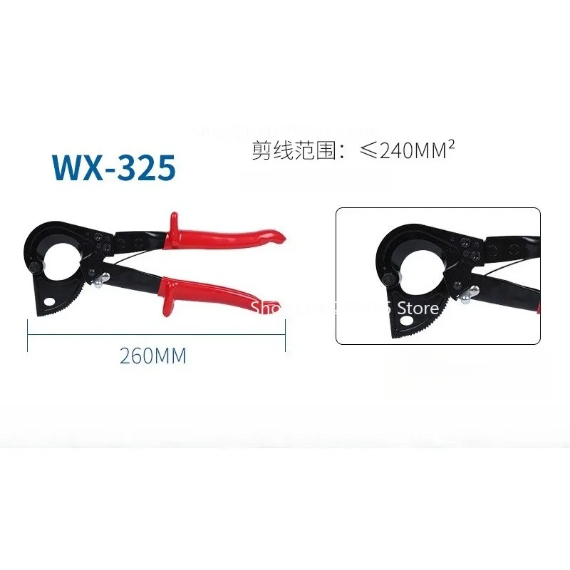 

Подходит для резаков кабелей с храповым механизмом WX-325