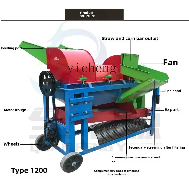 trebbiatrice multifunzionale per piccole famiglie, grande sbucciatura automatica e sbattatura dei cereali