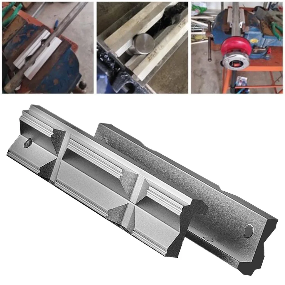 1pair V-clip CNC Milling Steel Vise Hard Jaw Fixture V-Type Jaw Aluminum Alloy 4/ 5 /6 /8 Inch Workholding V-clip