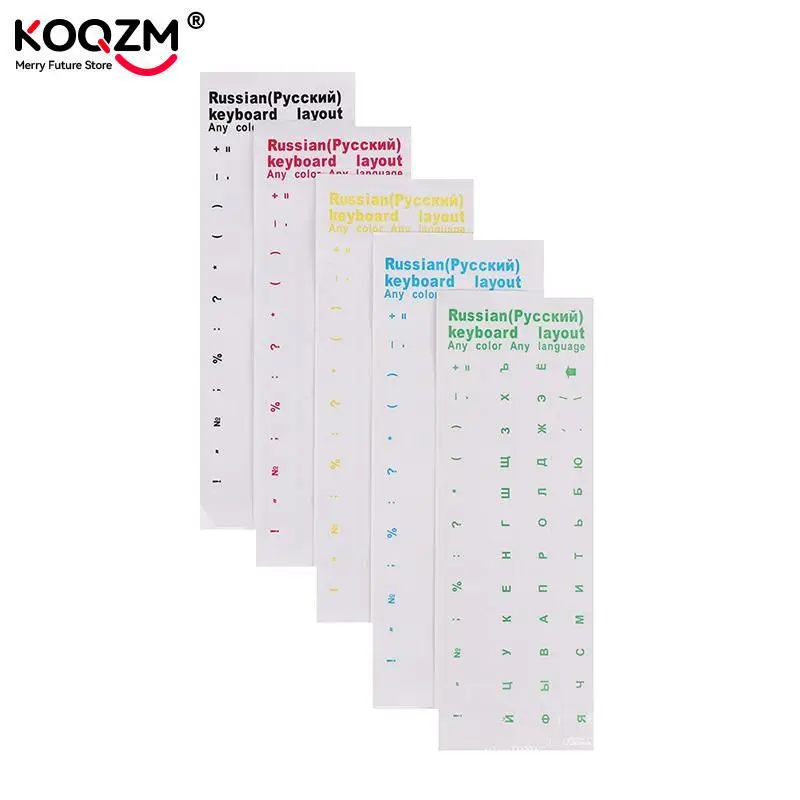 1pc Clear Russian sticker Film Language Letter Keyboard Cover for Notebook Computer PC Dust Protection Laptop Accessories Arabic