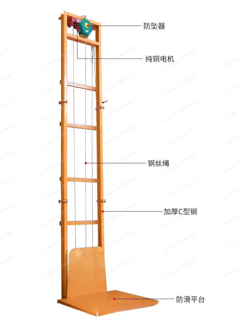 

Home Elevator Hydraulic Freight Elevator Simple Factory Small Warehouse Guide Rail Lifting Platform Electric Hoist 1~6 M
